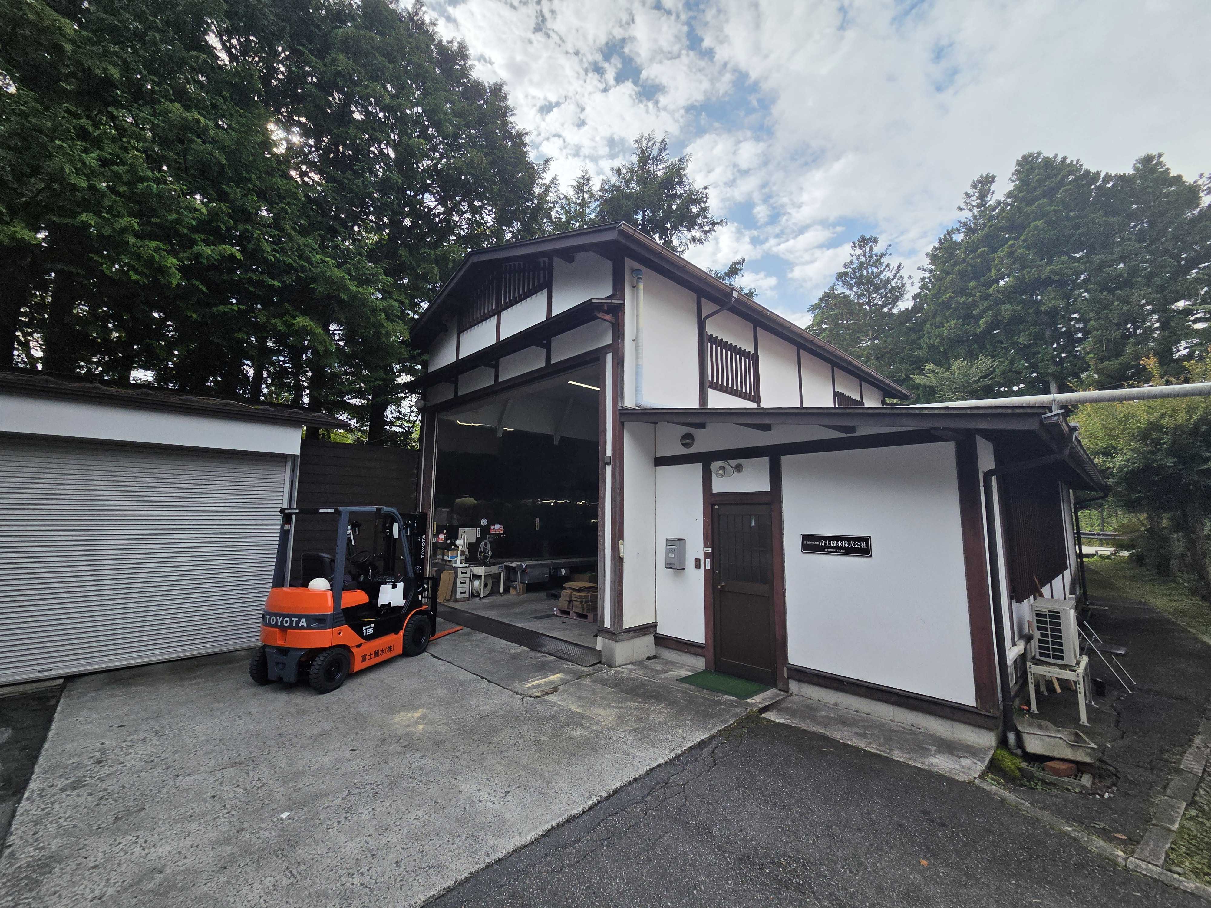富士麗水の工場外観